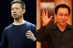 7分钟科普!双鸭山公司咨询电话多少_哔哩哔哩-3
